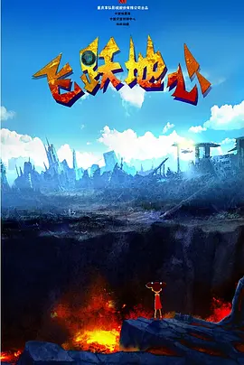 美国性hd