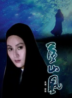 极品美女被爆操